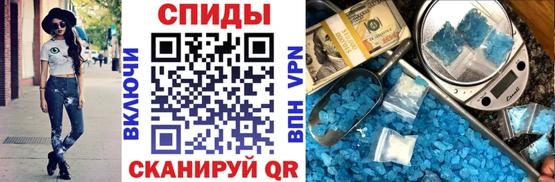 Амфетамин Premium Бодайбо
