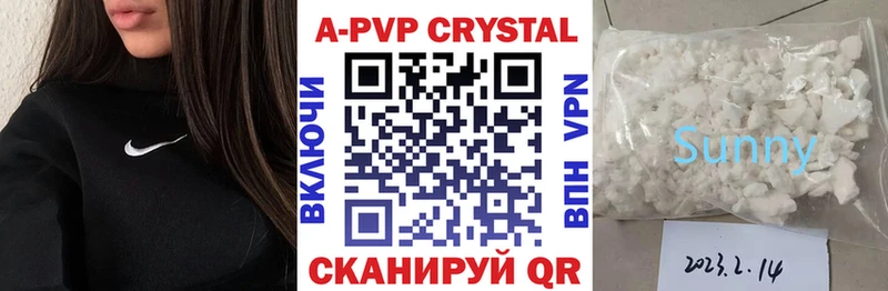 наркота  Бодайбо  kraken ССЫЛКА  Alpha PVP СК 