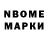 MDMA VHQ Oleg Kolomasov