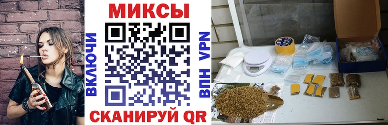 shop официальный сайт Бодайбо Бутират вода цены наркотик