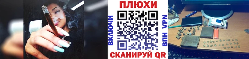 наркотики  Бодайбо  МЕГА   Гашиш hashish 