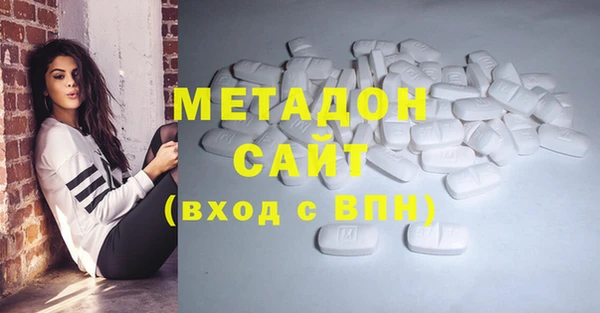 экстази Алексин