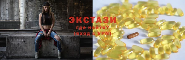 дурь Алексеевка