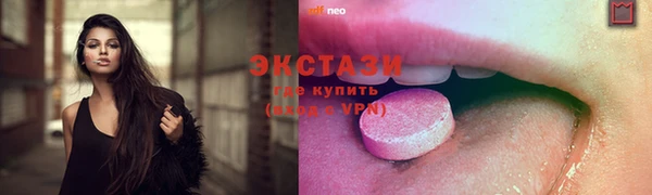 дурь Алексеевка