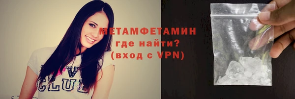 эйфоретик Сосновый Бор