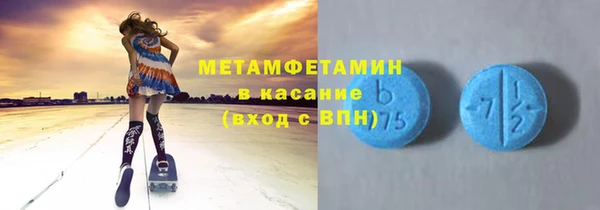 экстази Алексин