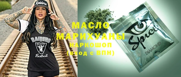 экстази Алексин