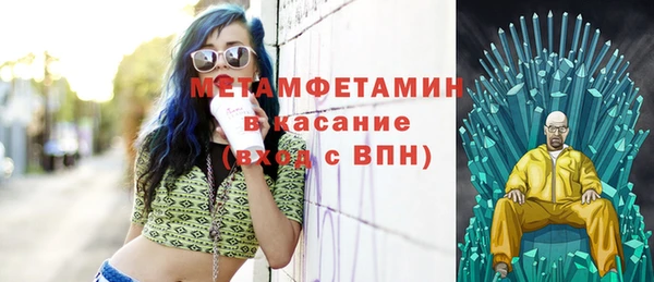 дурь Алексеевка