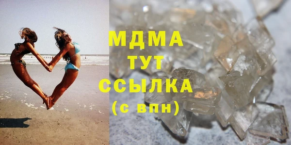 не бодяженный Алзамай
