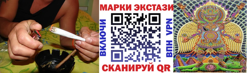 Марки N-bome 1,8мг  Бодайбо 