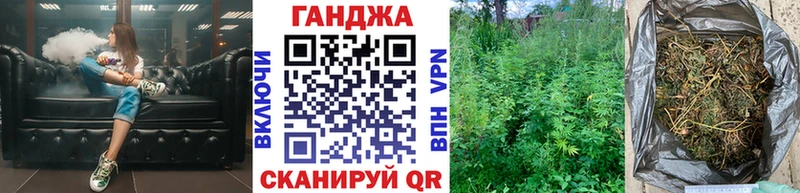 маркетплейс наркотические препараты  Бодайбо  Бошки марихуана тримм  KRAKEN онион 